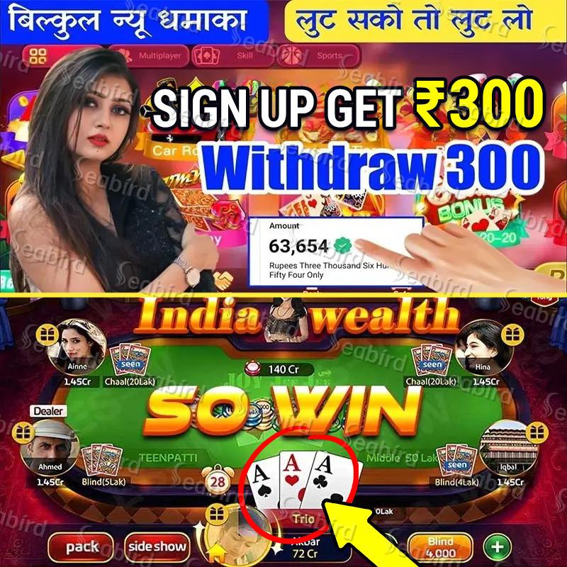 jili apps Spin It： Hold and Win অ্যাপ ডাউনলোড