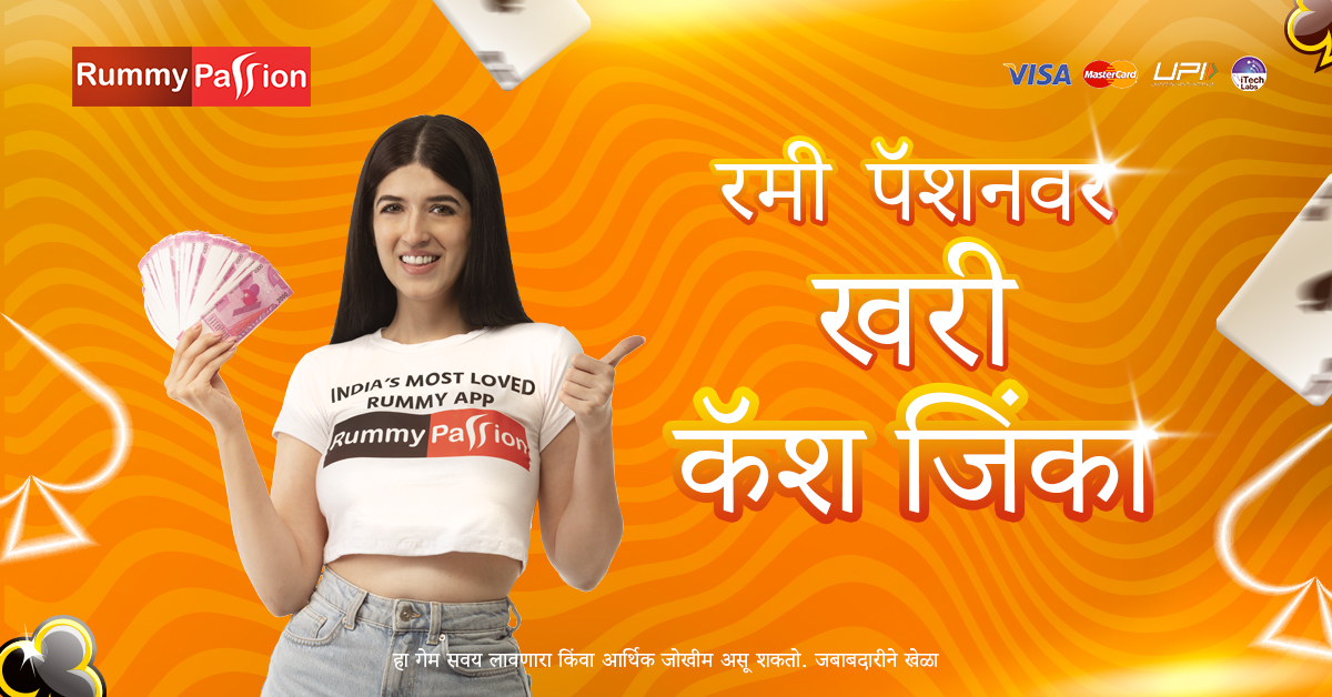 jili apps Buffalo Riches রিয়েল মানি