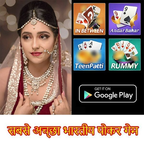 jili apps Desert Treasure সাইন আপ বোনাস